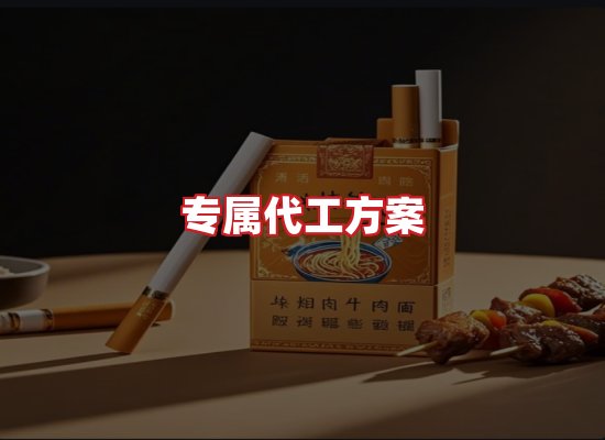 专业团队